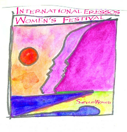 International Eressos Women’s Festival