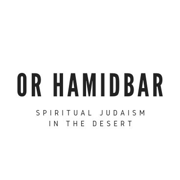 Or Hamidbar 