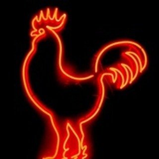 The Cock