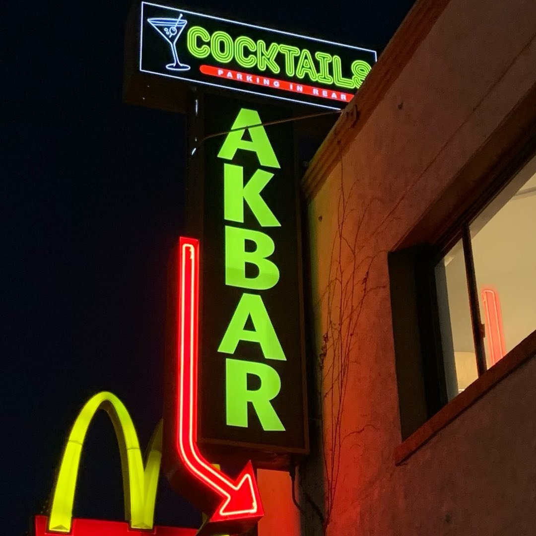 Akbar Silver Lake