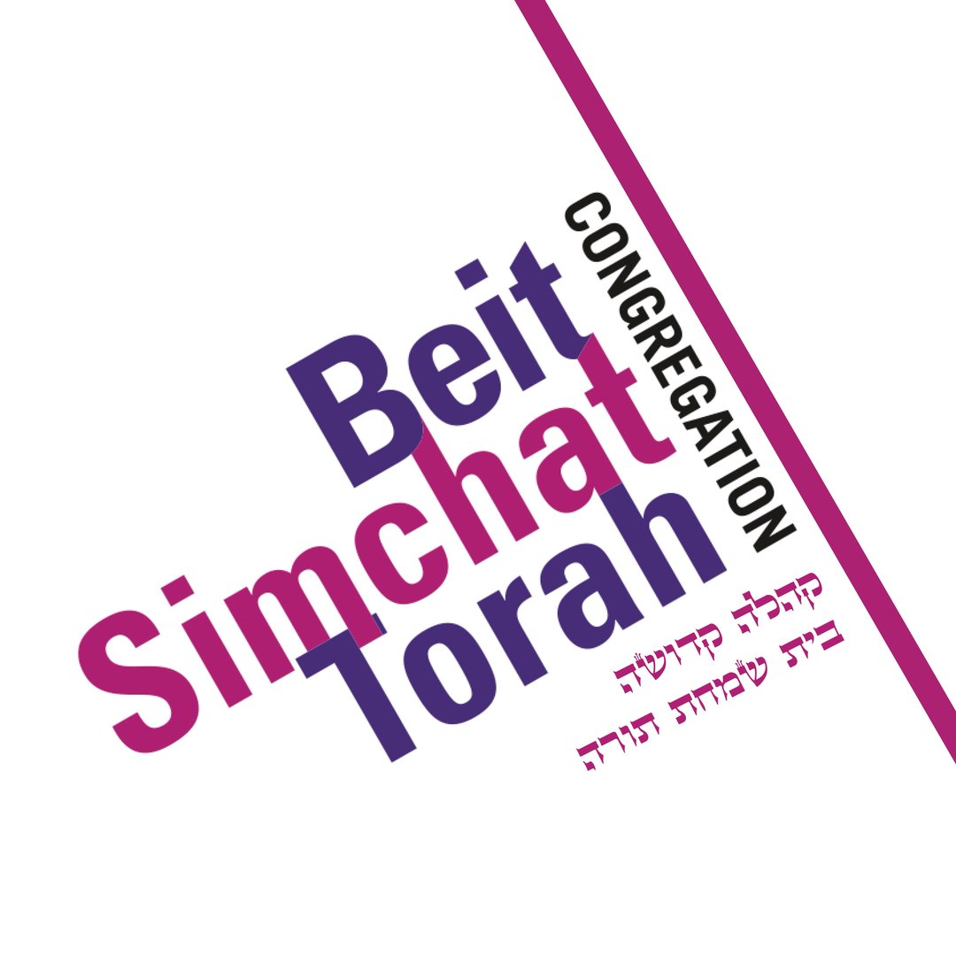 Congregation Beit Simchat Torah (CBST)