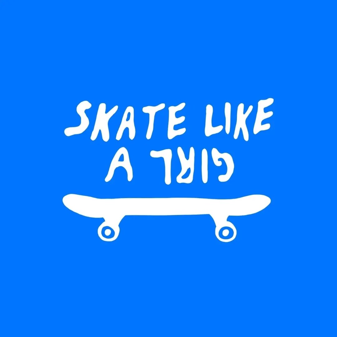 Skate Like a Girl (SF Bay Area Chapter)