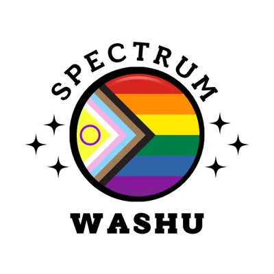 WashU Spectrum