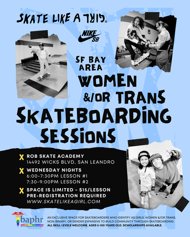 Women and/or Trans Skateboarding Sessions (Weekly!)