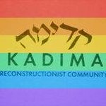 Kadima Reconstructionist Community