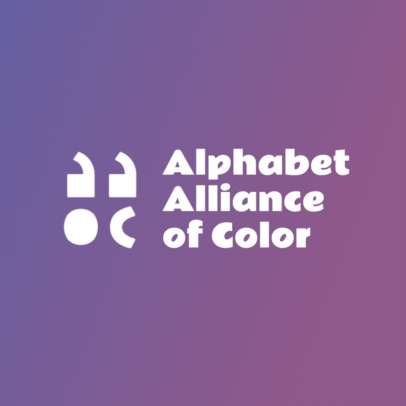 Alphabet Alliance of Color (AAoC)