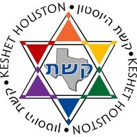 Keshet Houston