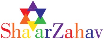 Congregation Sha'ar Zahav
