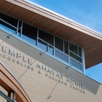 Temple Ahavat Achim