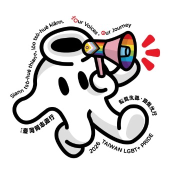 Taiwan LGBT+ Pride