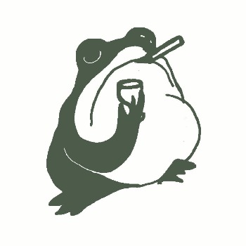 Frog (Queer Pool Night)