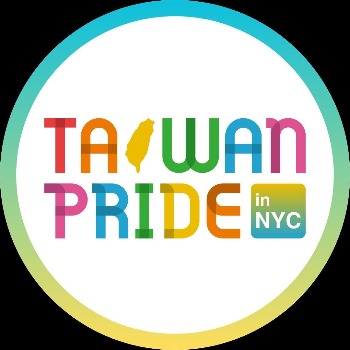 Taiwan Pride in NYC